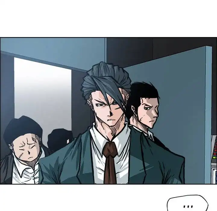 Boss in School Chapter 107 96